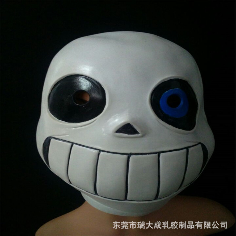 游戏undertale传说之下sans头套 万圣节派对面具自拍演出道具批发