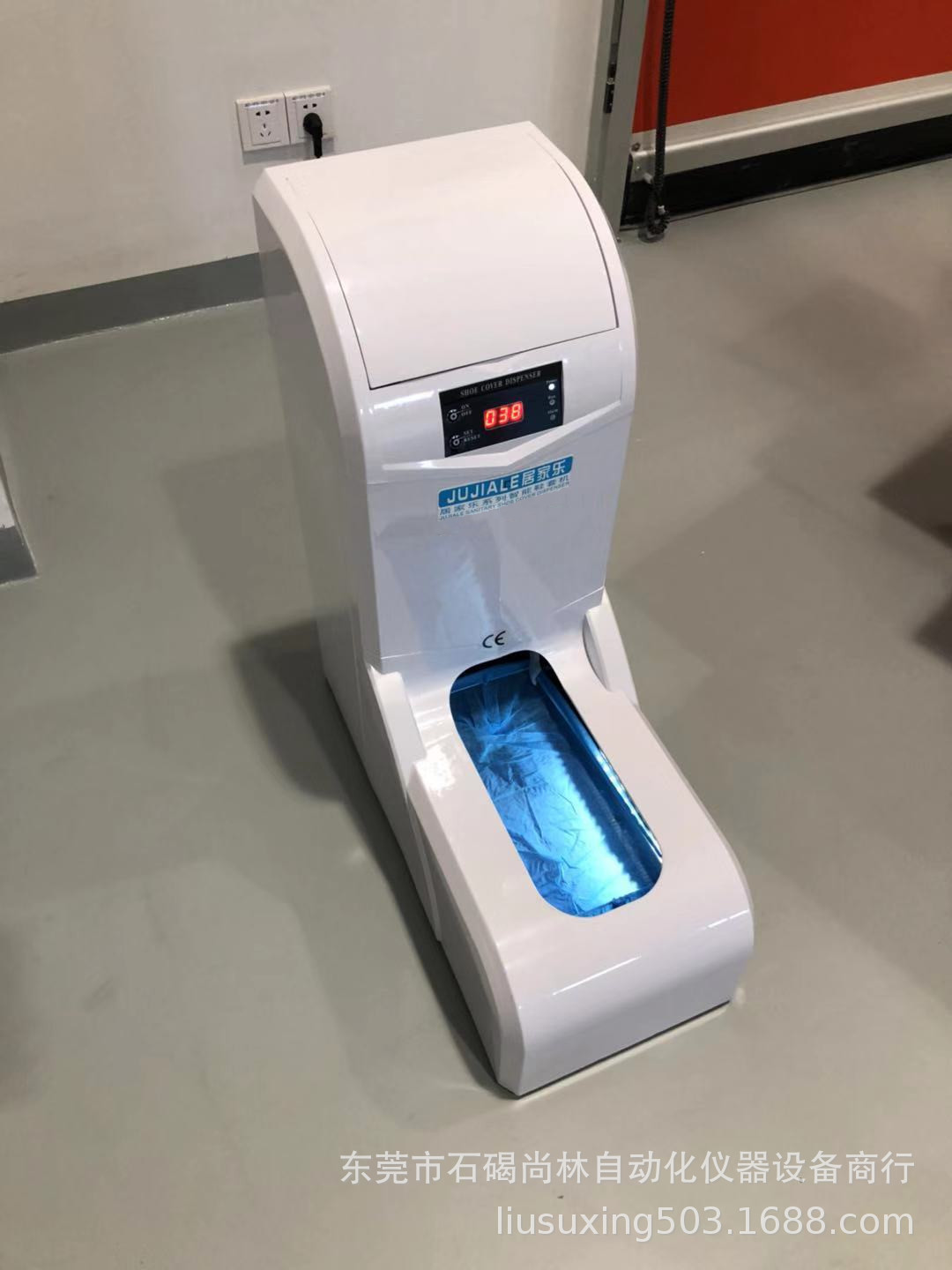 自动电脑鞋套机 智能微电脑鞋套机 医院,机房全自动鞋套机