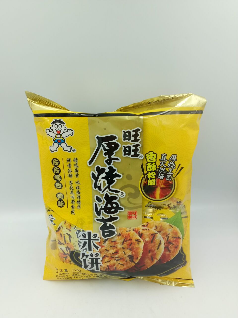 旺旺118g厚烧海苔米饼(6袋装)袋装 休闲零食小吃 批发-阿里巴巴