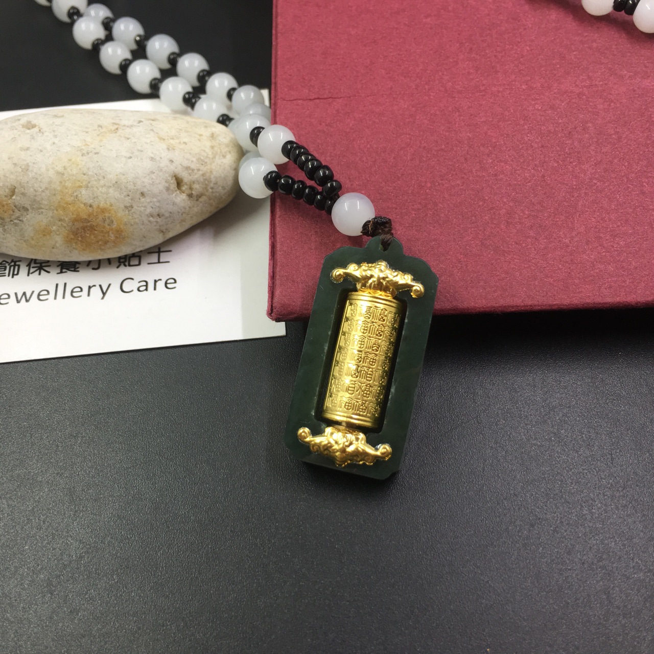 4d金镶玉时来运转和田玉墨玉足金转运筒吊坠玉佩送礼佳品金店专卖