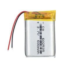 602535聚合物锂电池3.7V 500mAh 发热服 智能穿戴锂电池厂家