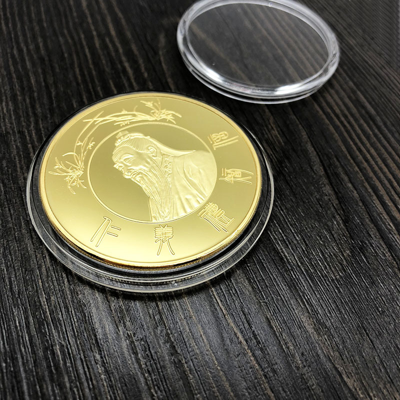 孔子像纪念章铜质镀金加移印立体浮雕纪念币金属纪念章厂家批发