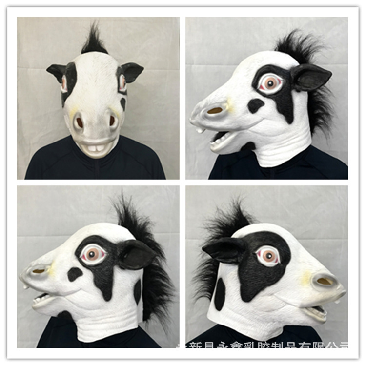奶牛面具仿真动物牛头套万圣节化妆舞会派对厂家批发整蛊搞笑道具