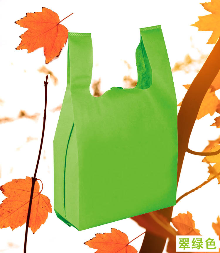 环保袋超市购物外卖打包袋手提方便袋无纺布背心袋手提广告宣传袋