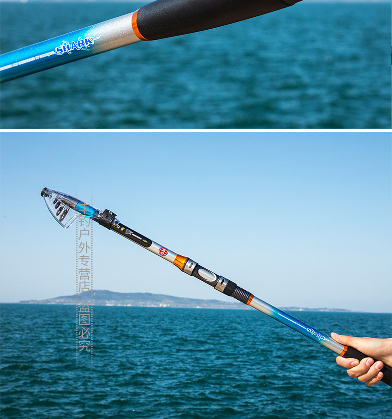 光威鱼竿3.6米海杆超硬3米抛竿2.7新大白鲨甩杆远投海竿套装海