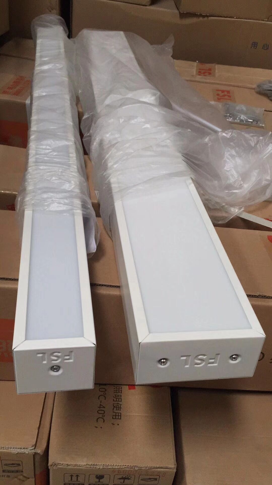 fsl佛山照明办公吊线灯盘