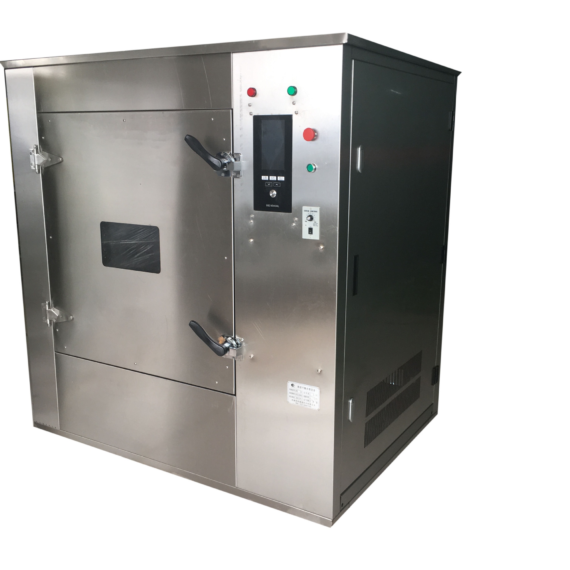 工业微波设备 微波干燥机 微波杀菌机 商用盒饭加热设备灭菌机