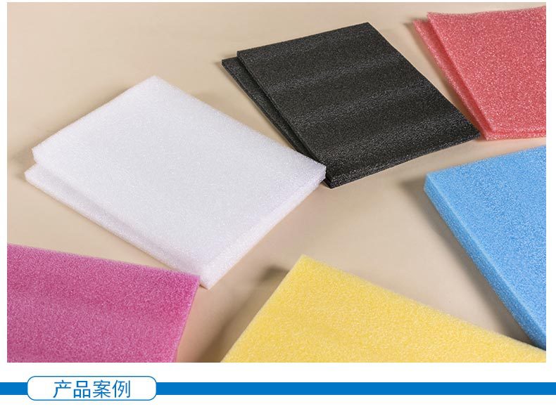 厂家直供电机包装切图 epe珍珠棉 白色片内衬包装棉 尺寸可定制