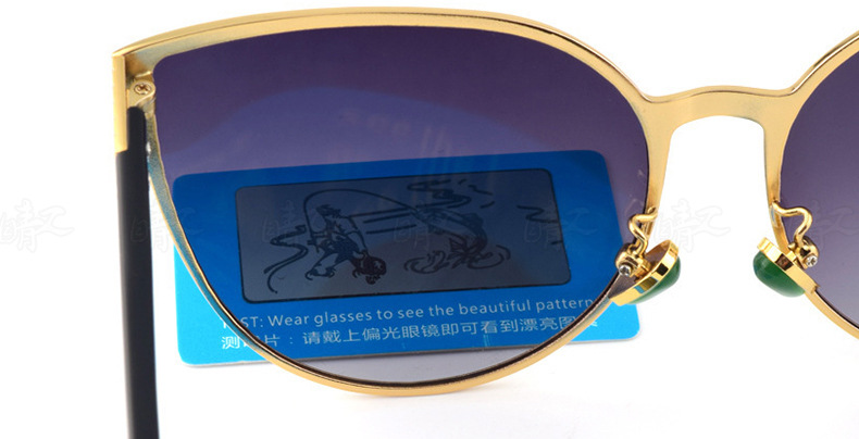 全英文版偏光测试卡 太阳镜测试卡 司机镜钓鱼图案测试片大量现货