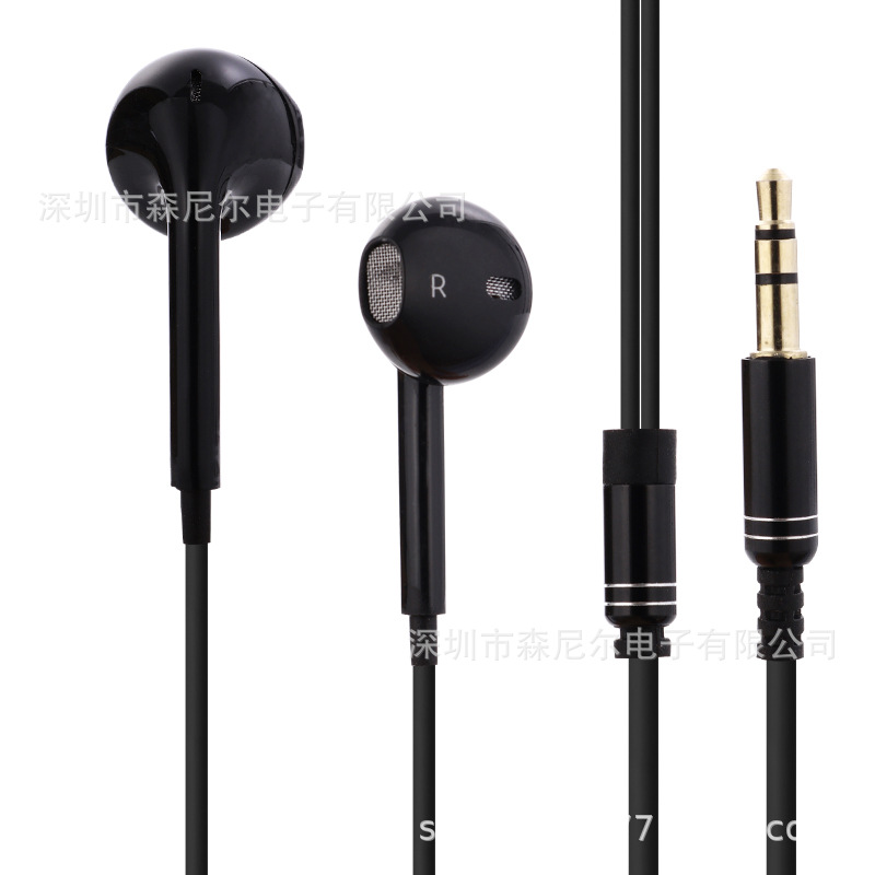 One Piece Dropshipping 3 M Monitor Earbuds Lengthened Cable Sound Card in-Ear Network Headset for Anchor Karaoke Dancing Earplugs