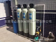 滨特尔富莱克控制阀软化水设备软水机生物质发生器锅炉钠离子水处