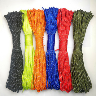 伞绳编织链户外金刚结编织防身球猴拳圆形钥匙链(钢珠)-阿里巴巴