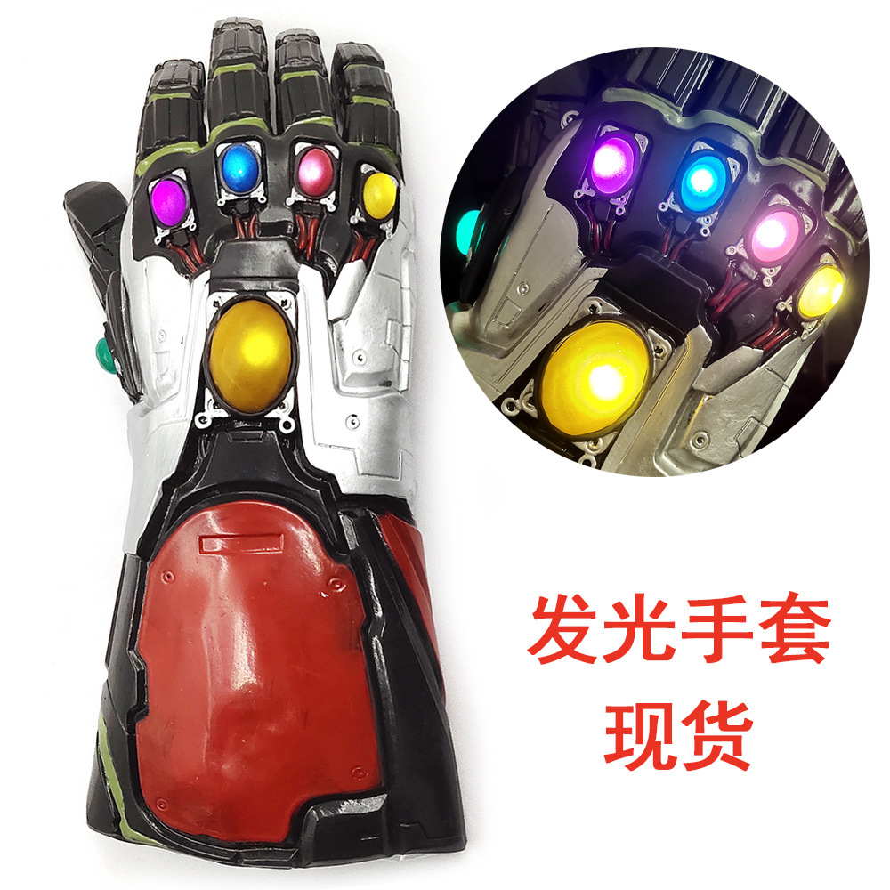 新款复仇者联盟4钢铁侠手臂乳胶发光手套周边道具cosplay现货