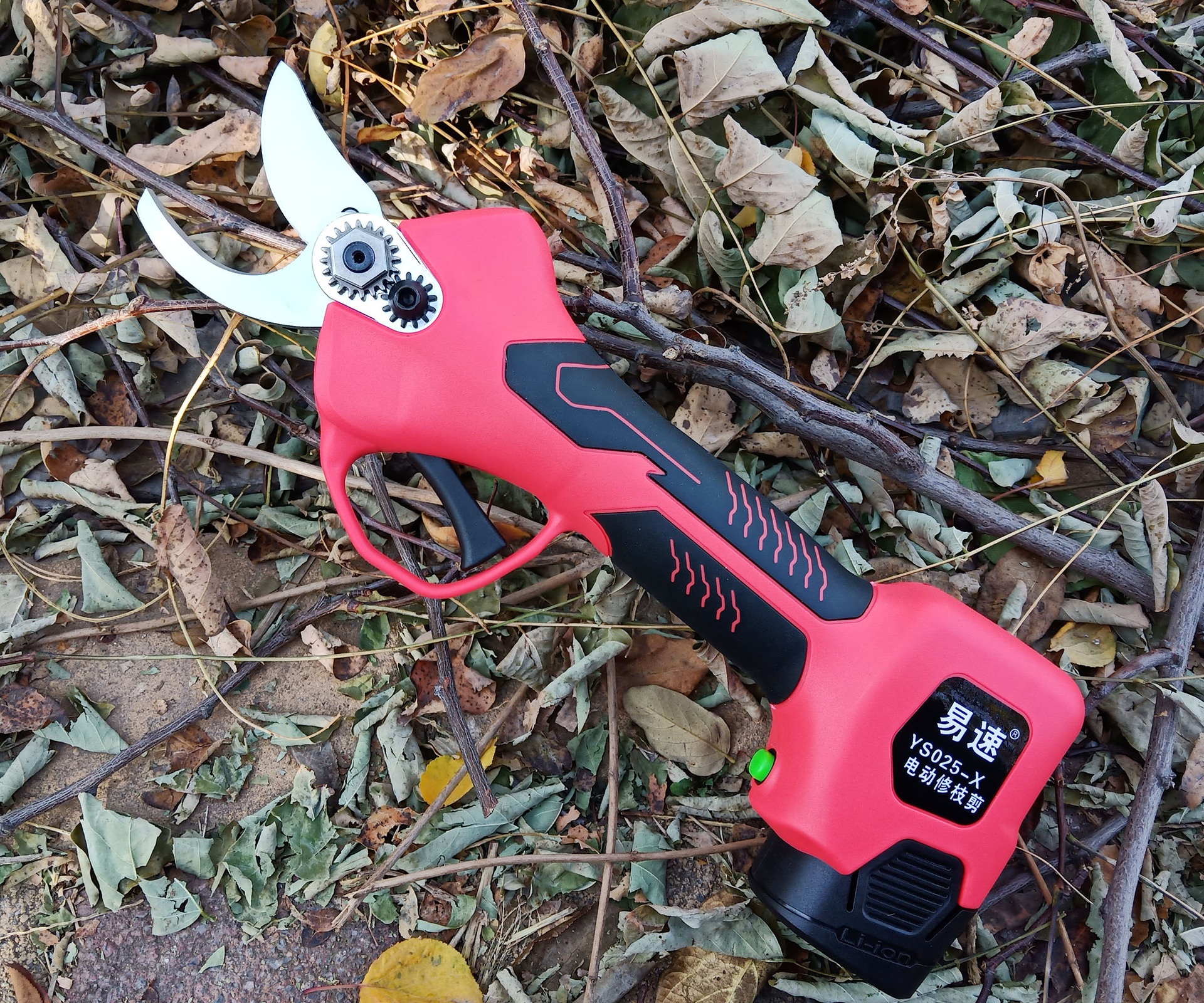 易速电动修枝剪充电剪树剪刀无线电剪子园林电剪省力剪刀粗枝剪刀