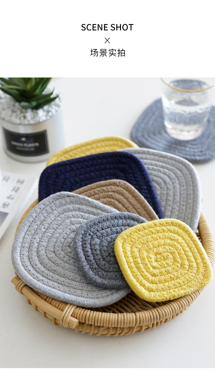 北欧风加厚创意棉线编织彩色锅垫杯垫碗盘垫子餐垫隔热垫家用