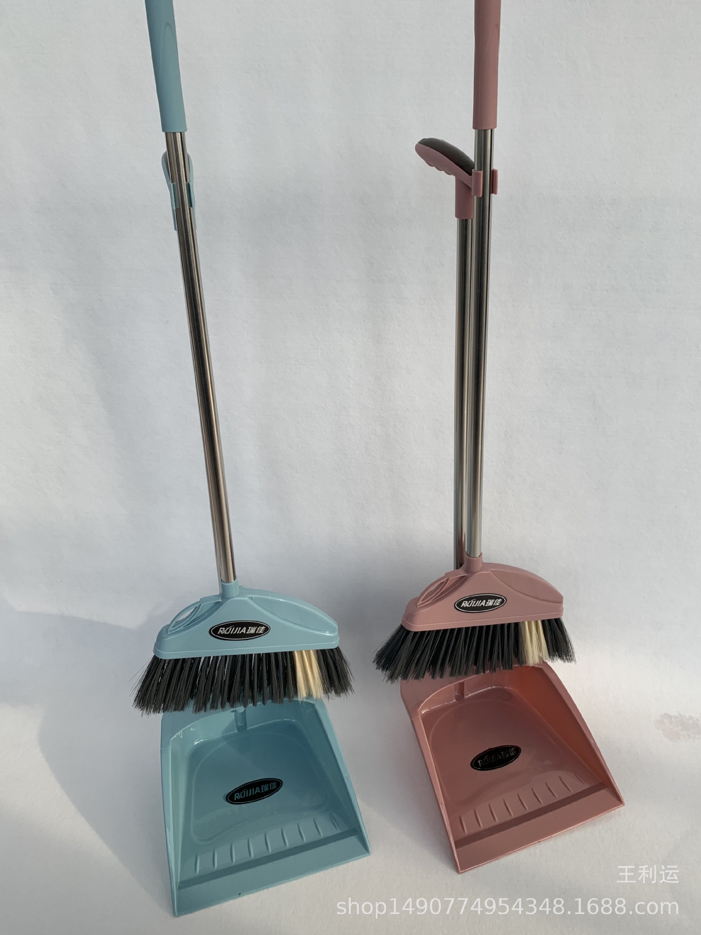 小方套扫双色扫把簸箕套装 瑞佳软毛扫把 不锈钢杆扫把组合套装
