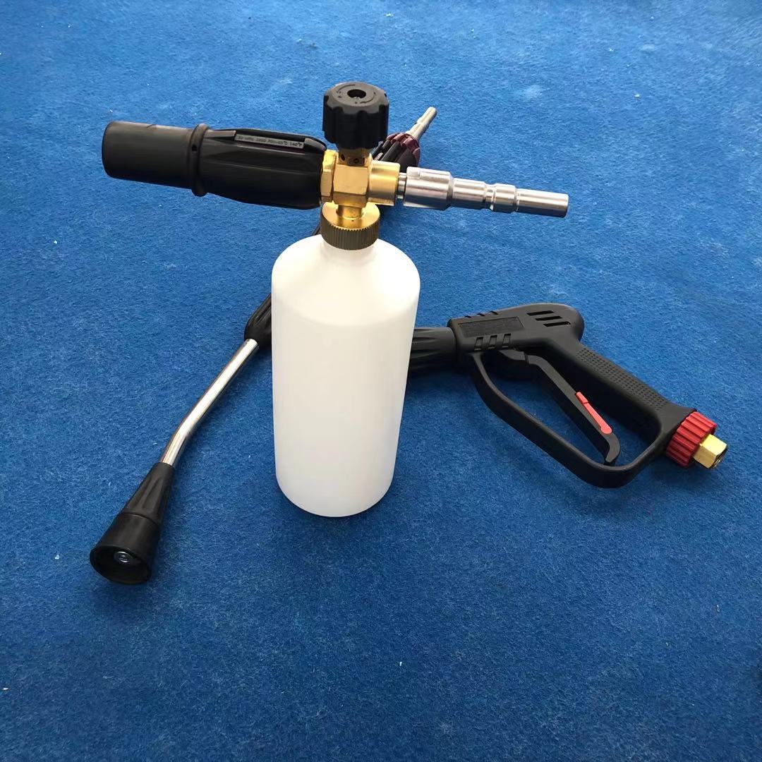 安格尔高压喷枪意式泡沫瓶加长杆三件套洗车水枪高压清洗枪含喷嘴