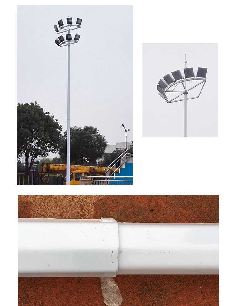 厂家定制升降式led高杆灯15 20 25 30米广场球场1000w户外中杆灯