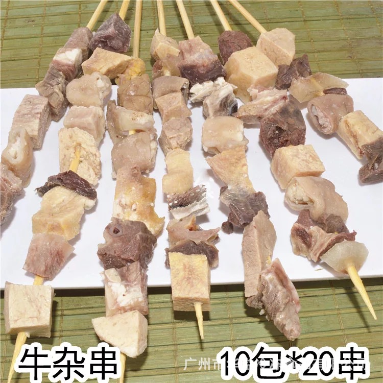 牛杂串 10包*20串/箱 广州批发烧烤串 麻辣烫串 串串香串