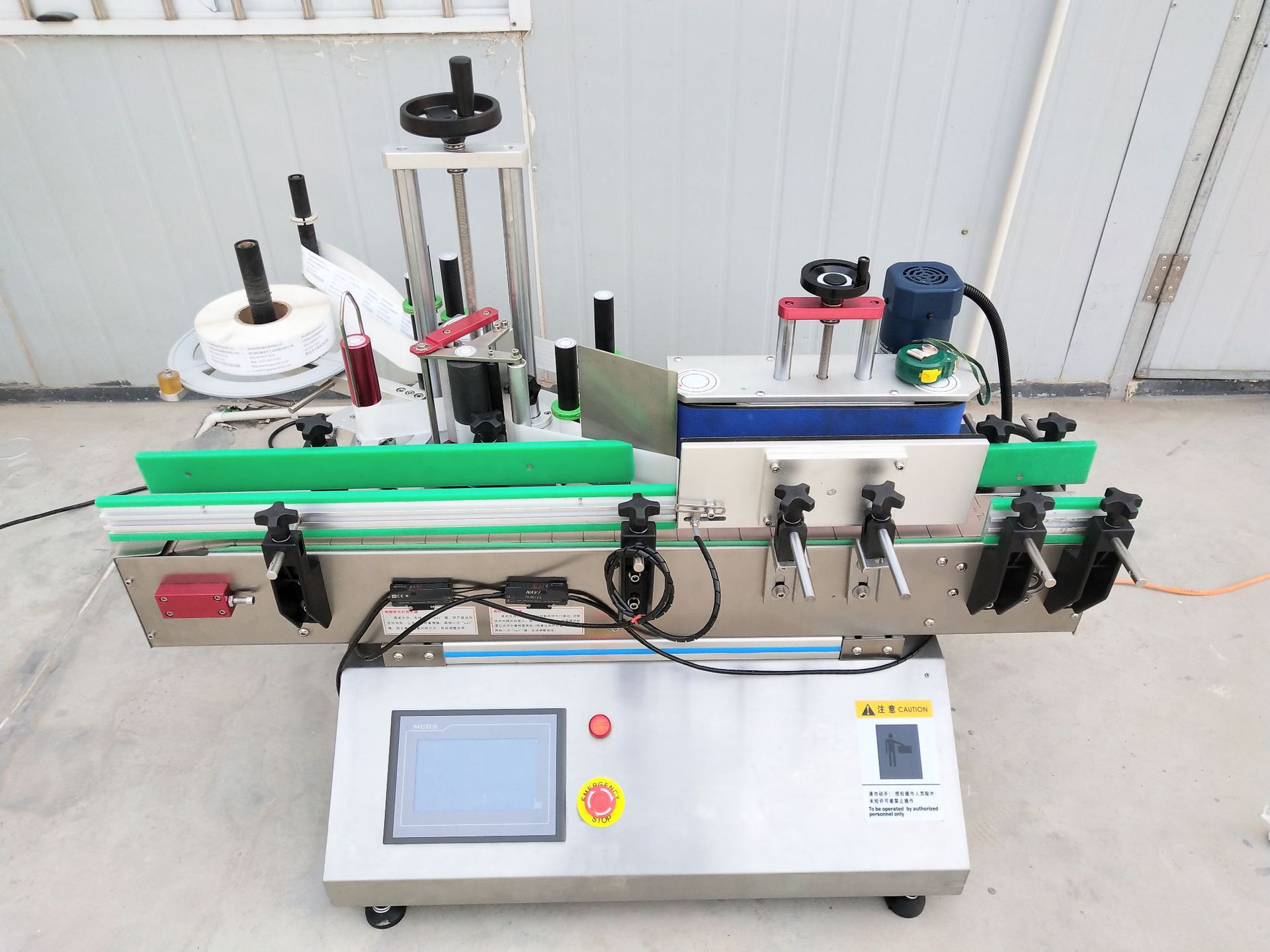 桌面式全自动贴标机 mini贴标机,小型圆柱体贴标机 台式贴标机