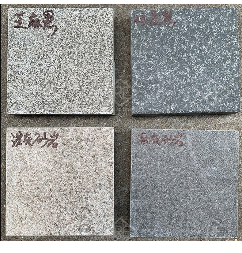 厚板通体石英砖600x600 芝麻白 芝麻灰 芝麻黑 20mm 户外哑光地砖