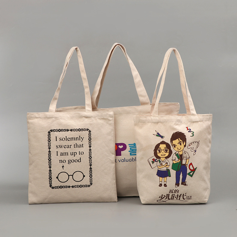 棉布袋购物袋定制logo 彩色帆布袋帆布包定做