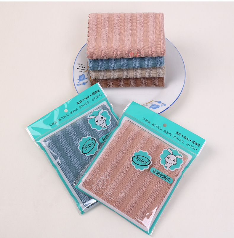 厂家直销 超细纤维加厚洗碗布去污不易掉毛厨房吸水抹布批发