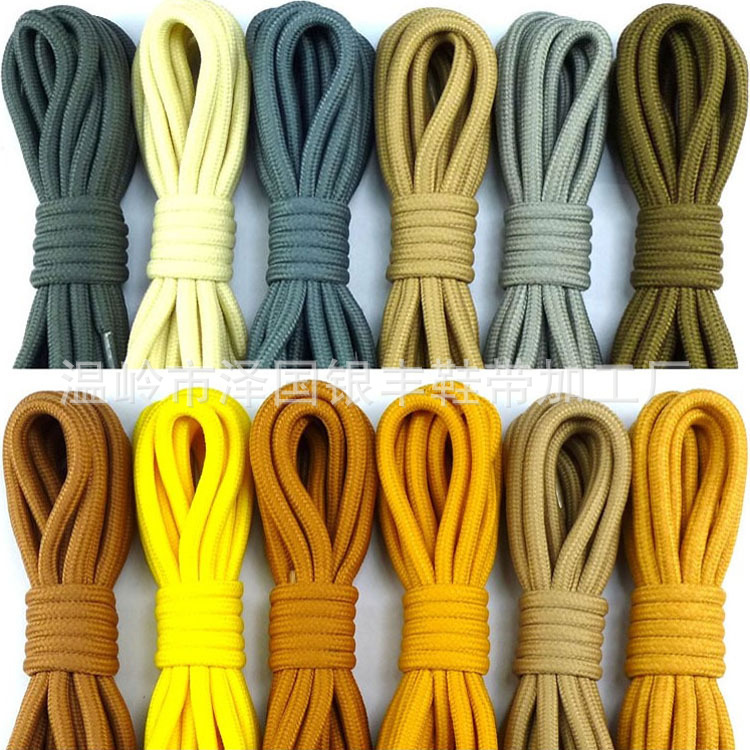 【牛鞋带绳】-牛鞋带绳厂家,品牌,图片,热帖-阿里巴巴