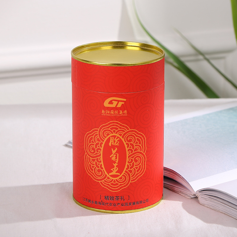 Spring New Cylinder Type Paper Packaging Customized Creative round Tea Package Box Factory Direct Sales