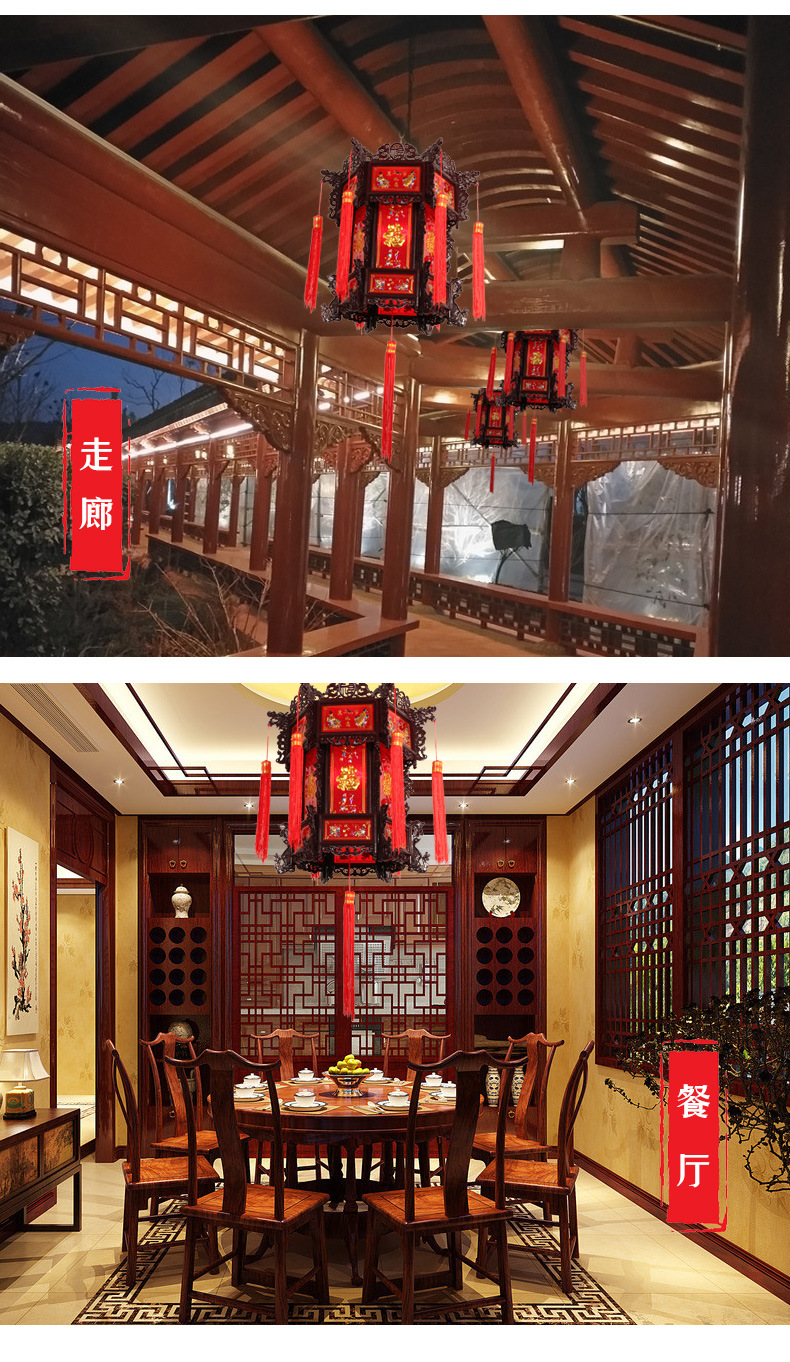 宫灯批发旋转新中式仿古灯笼复古走马灯六角新年节日喜庆阳台装饰