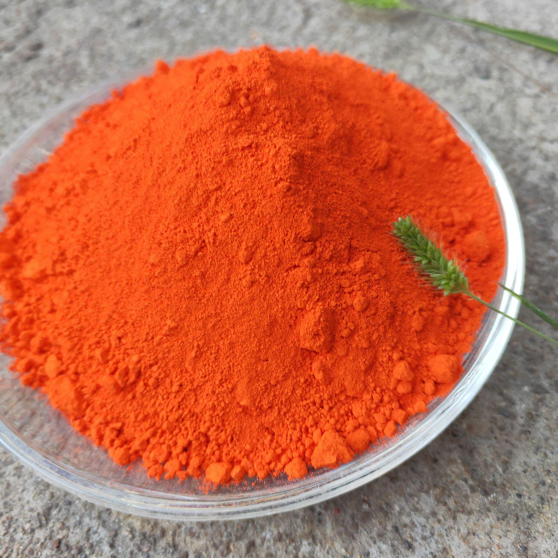 桔红有机颜料 涂料用桔黄/丹红粉 氧化铁颜料厂现货钼铬红107