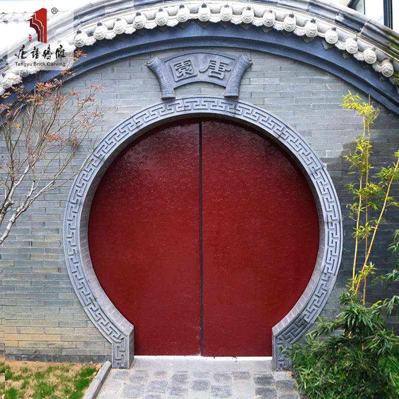 唐语砖雕线条拱形门月亮门门头门楼牌坊雕刻字卷轴浮雕影壁墙装饰
