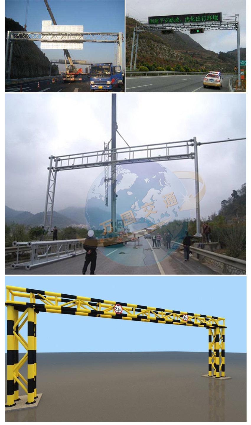 豫晋省界高速公路取消收费站，进入ETC软件联网调试阶段