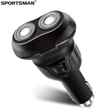 SPORTSMAN电动车载剃须刀男士充电式刮胡刀胡须刀12V24V锤