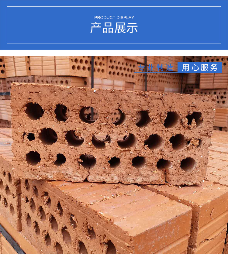 红色烧结砖批发 空心红砖建筑用砌块多孔红砖 砌筑材料现货供应