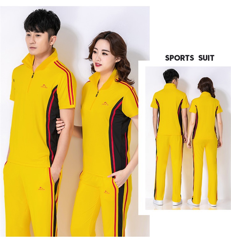 晋冠运动套装夏季薄款佳木斯广场舞健身运动服女短袖t恤徒步队服