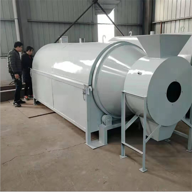 有机肥鸡粪猪粪滚筒烘干机 锯末木屑干燥设备 电磁加热滚筒烘干机