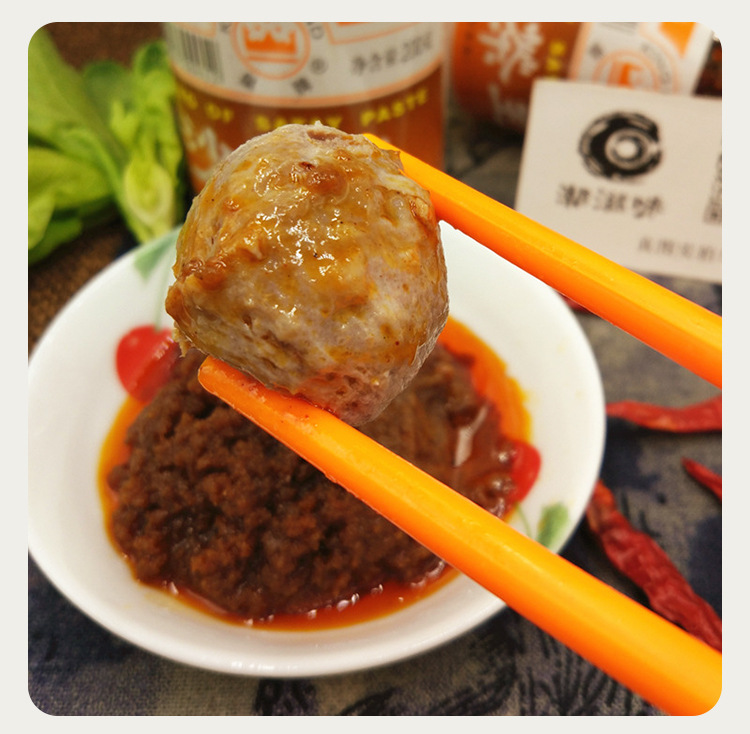 皇牌 沙茶王200g*24瓶 一箱沙爹酱潮汕牛肉火锅点蘸料肉丸大排档