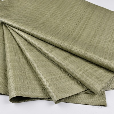 i塑料编织袋蛇皮袋包袋厂家搬家快递打批发定制袋蛇皮大袋子包裹