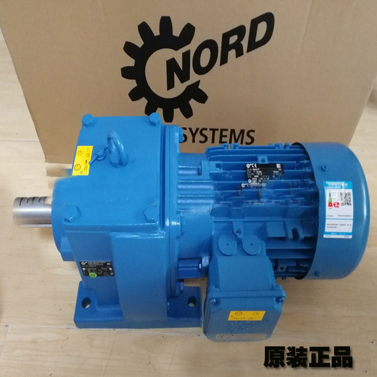 nord德国诺德减速机sk1si75faiiiec7171l4原装正品现货出售