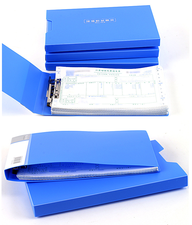 得力5355增值税发票夹票据收纳夹小号会计财务支票夹办公专票税票