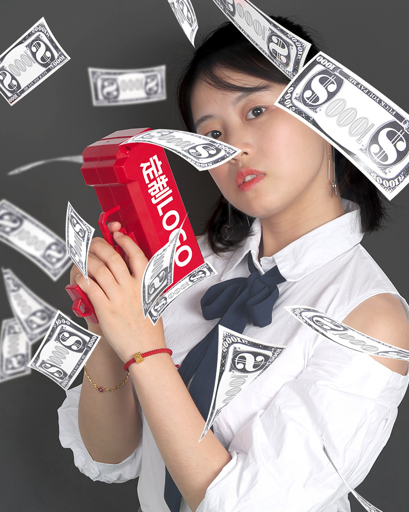 喷钱枪 money gun 玩具钞票枪 喷钞机 撒钱机婚庆接亲氛围喷钞枪