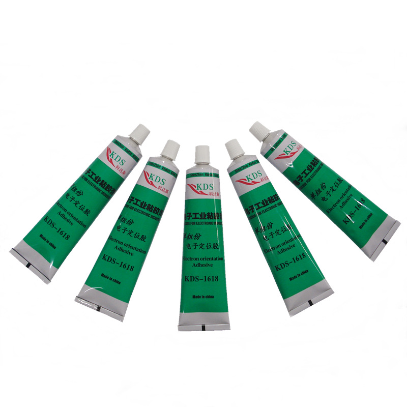 阻燃黄胶_1618一款阻燃黄胶韧性好用于电子元件粘接