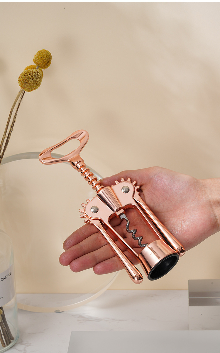 玫瑰金红酒开瓶器 多功能葡萄酒开酒器 启瓶器起瓶器瓶起子可定制