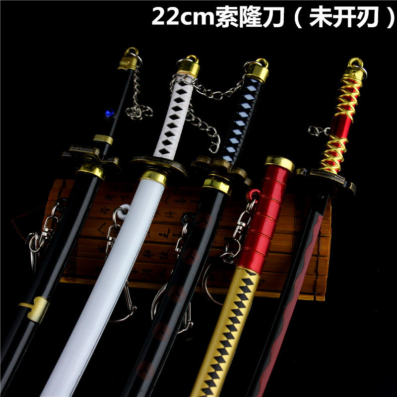 海贼王 索隆三代鬼扯秋水和一字雪走罗的刀模型红发22cm鞘刀