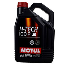 正品摩特MOTUL H-TECH 100 PLUS全合成机油润滑油 5W30 SN 4L