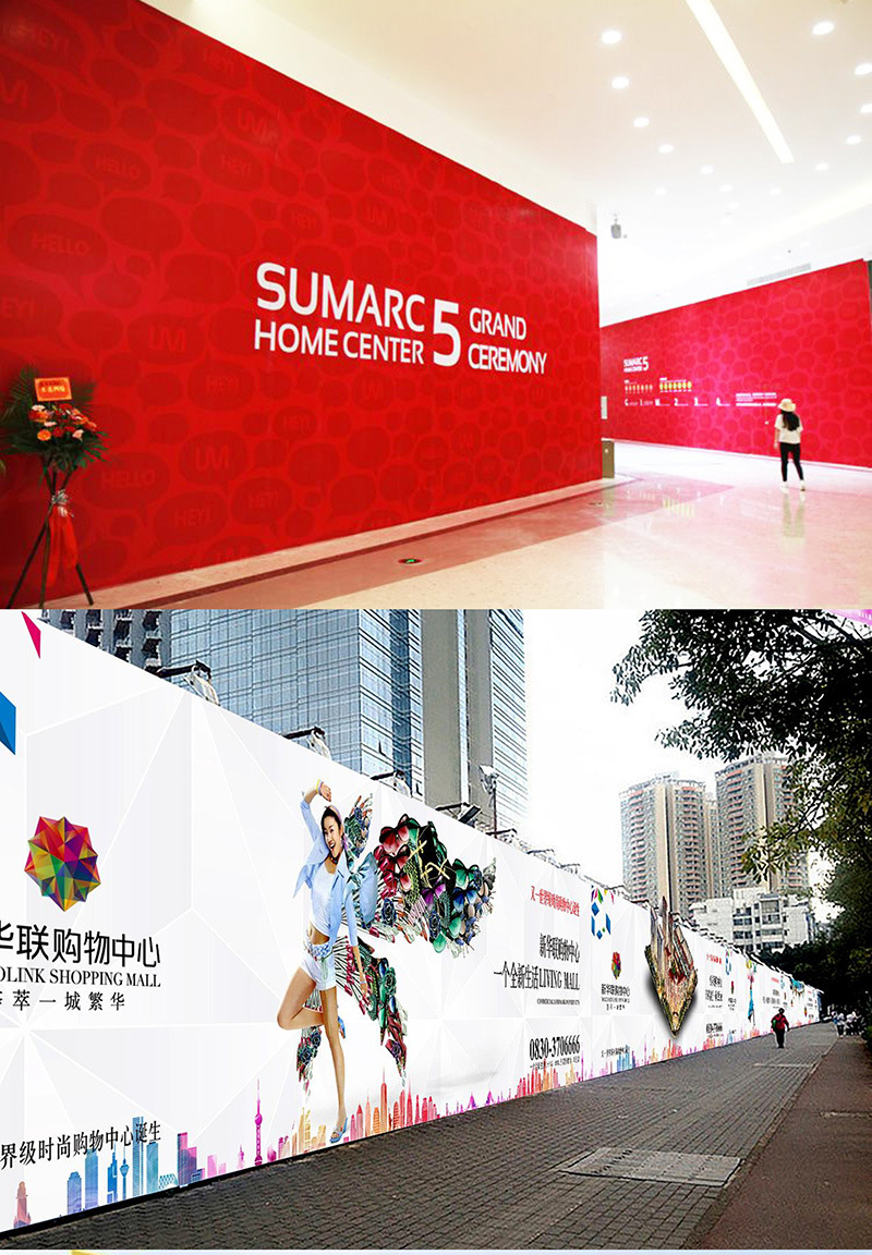 桁架画布5米喷绘不拼接户外大型广告活动会务展会清晰宽幅背景布