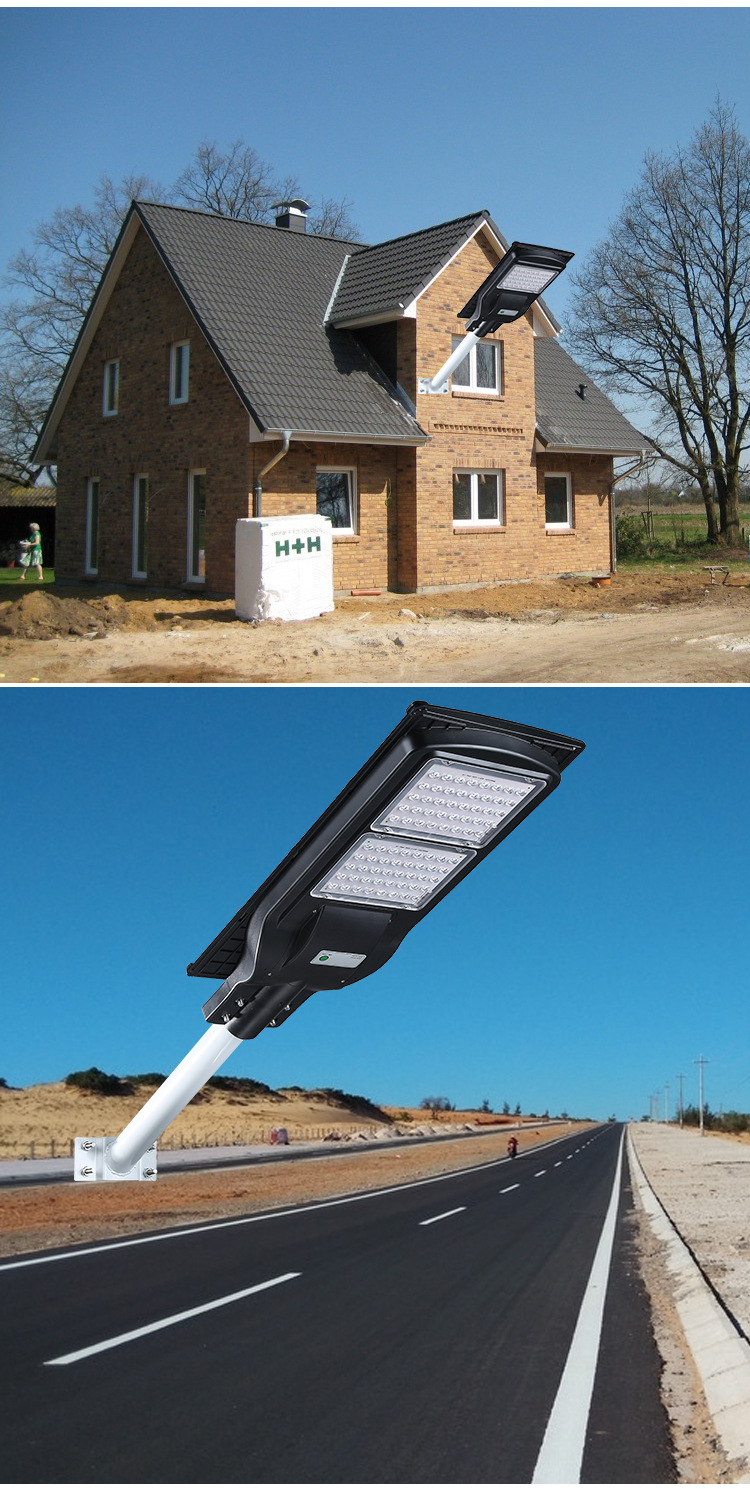 40w80w新农村一体化太阳能路灯led户外道路庭院路灯