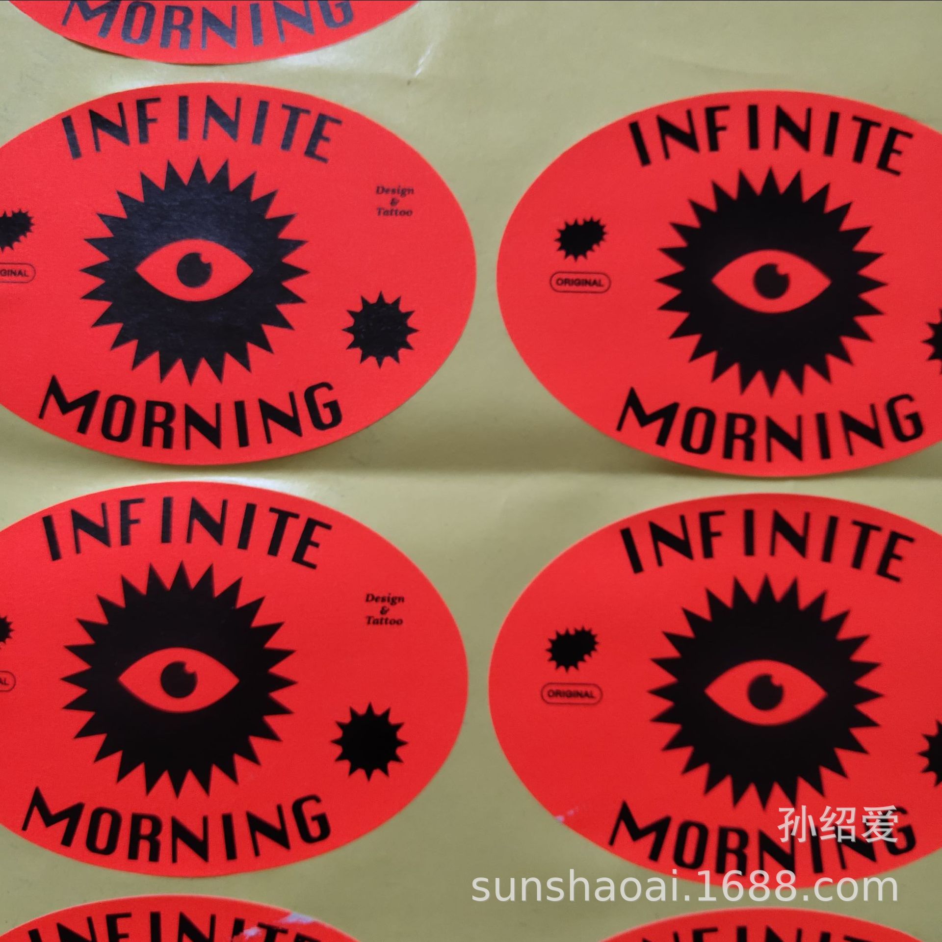 荧光色书写不干胶标签, 圆形铜版纸商标,可定制3m胶牢固贴纸.