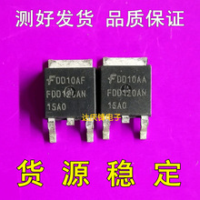 原装进口FDD120AN15AO FDD120AN15A0测好发货TO252 质量保证 电镀